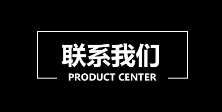 微信图片_20240831161358.jpg